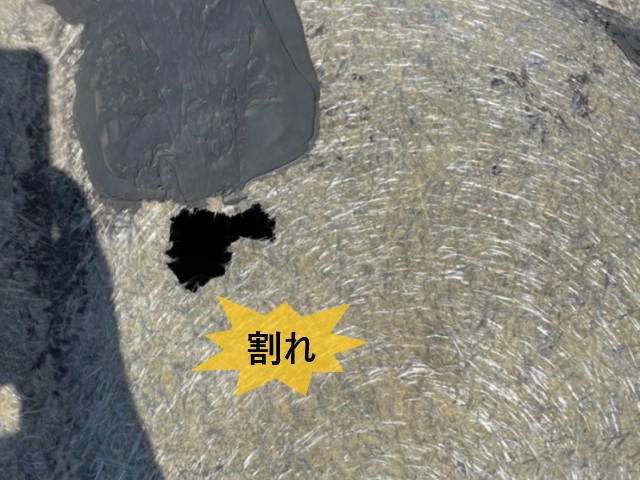 天窓　割れ